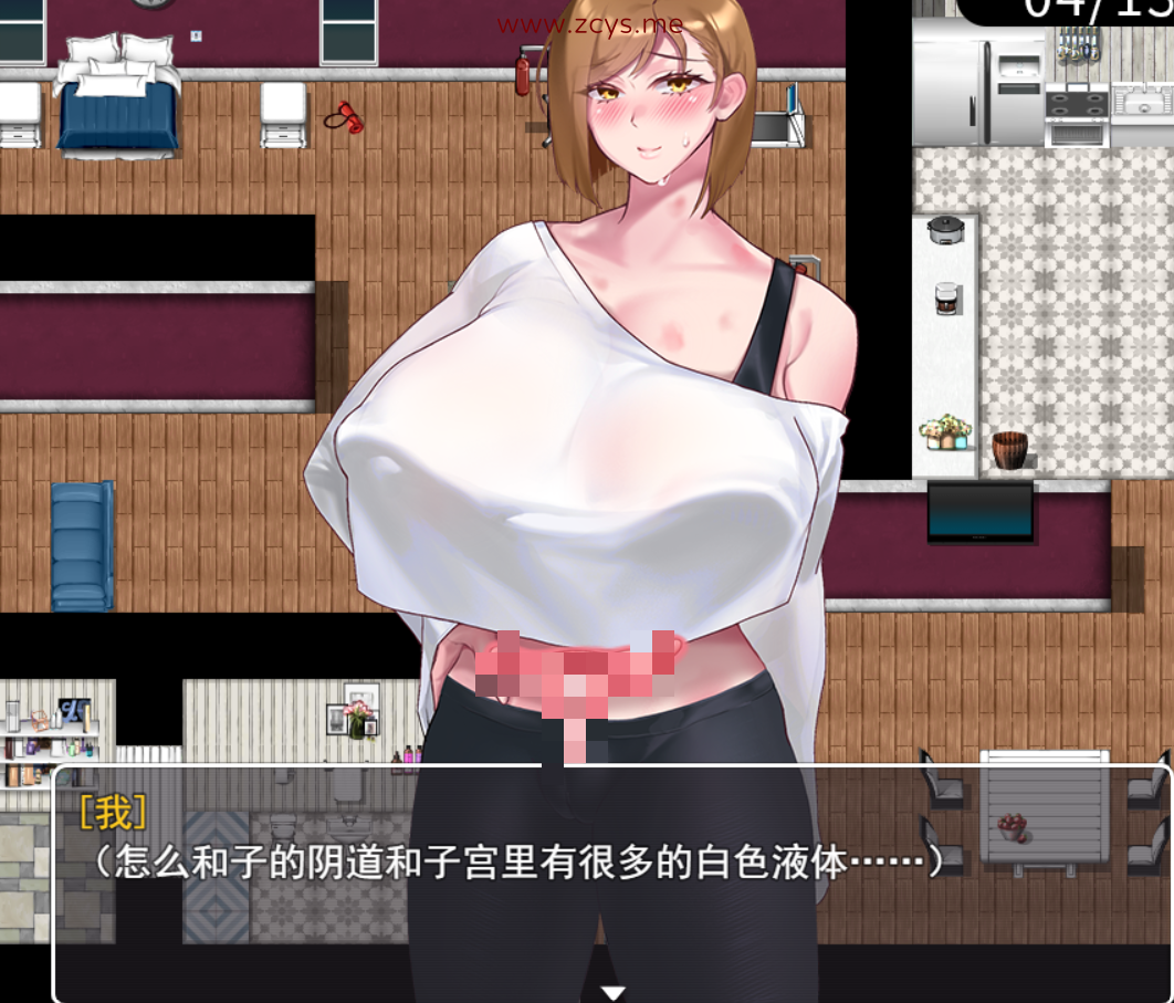 [PC]QOS♠Wife2~被黑色巨根击坠子宫而堕落的强气人妻（体验版）