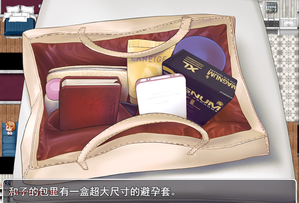 [PC]QOS♠Wife2~被黑色巨根击坠子宫而堕落的强气人妻（体验版）
