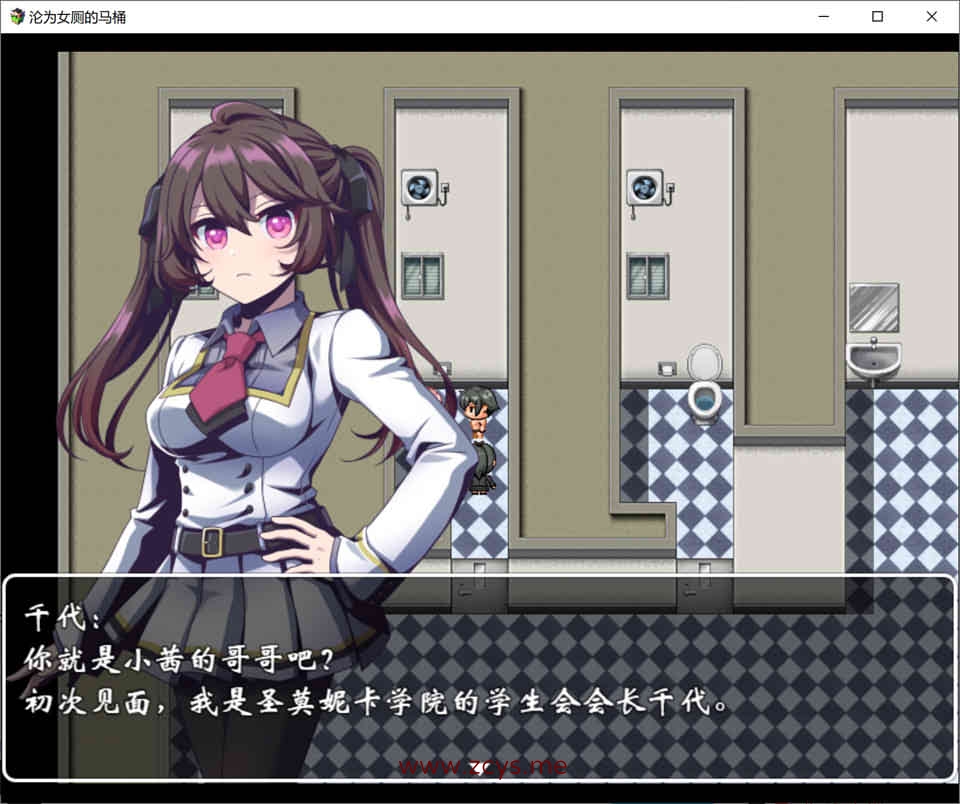 【RPG/汉化】沦为女厕的马桶 【496M/度盘】