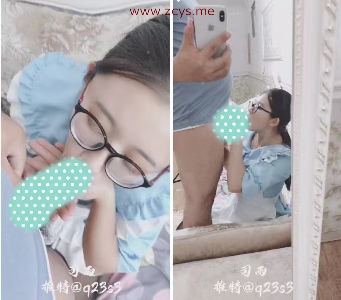 司雨- 乖巧文静的邻居女孩。给人感觉一下就上来了【1V1.3G】