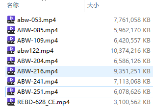 八掛うみ(八掛海) 很漂亮的妹妹 9部合集 60GB