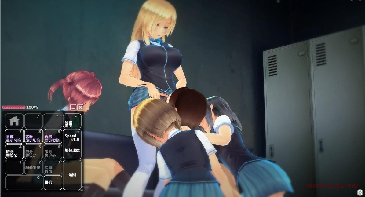 [二次元风格] 奉課後轮➹中毒 Ver1.02 汉化版【4.2G】