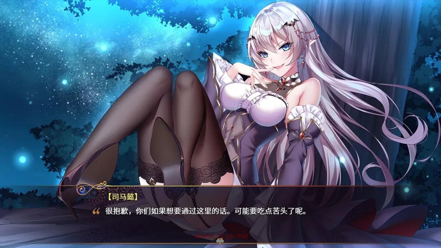 【PC】花园魔三国蜀汉篇官中V1.0正式pc版附完整攻略