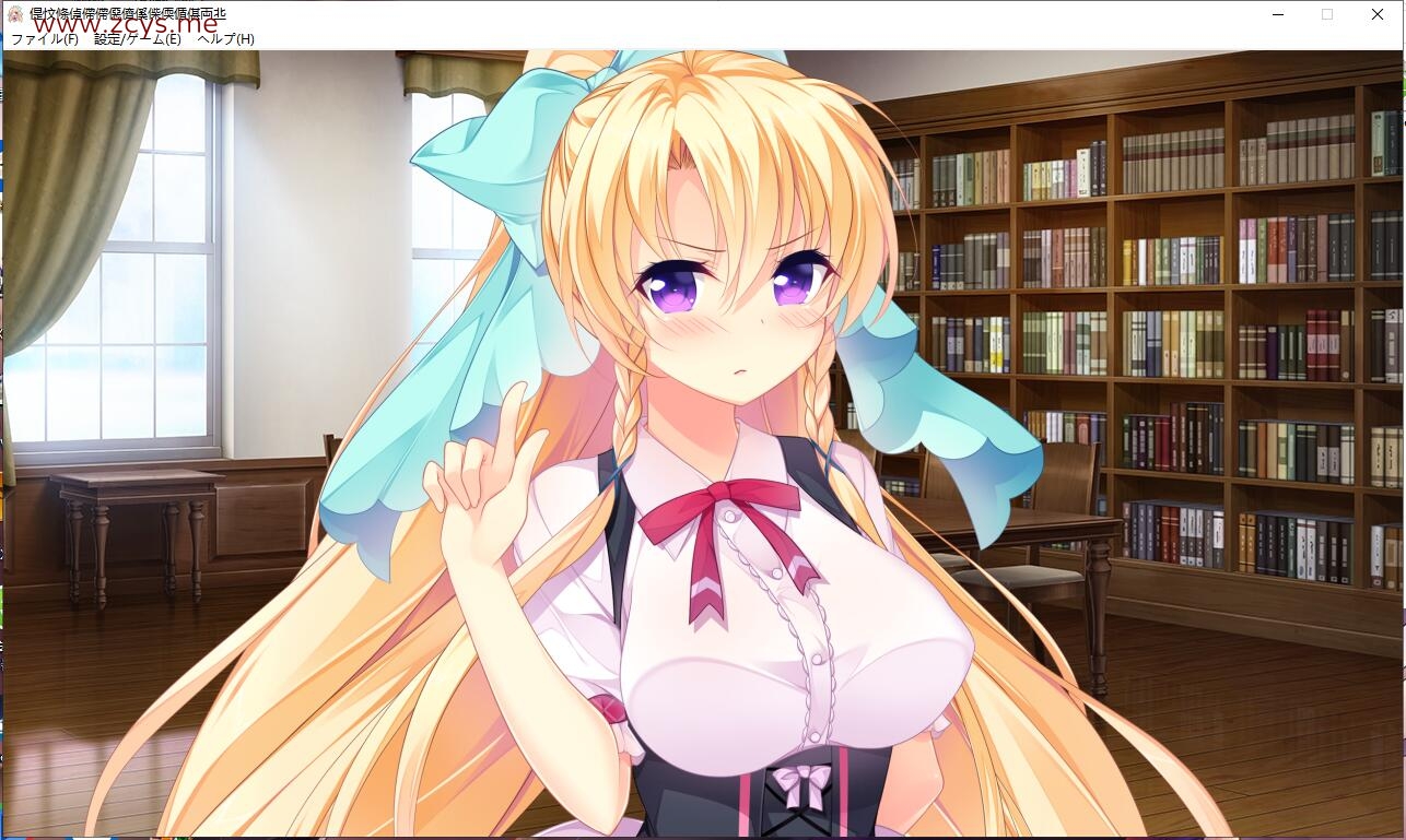【ADV/生肉/PC】[170127][911415][evoLL] お嬢様はイイナリみたいです！？