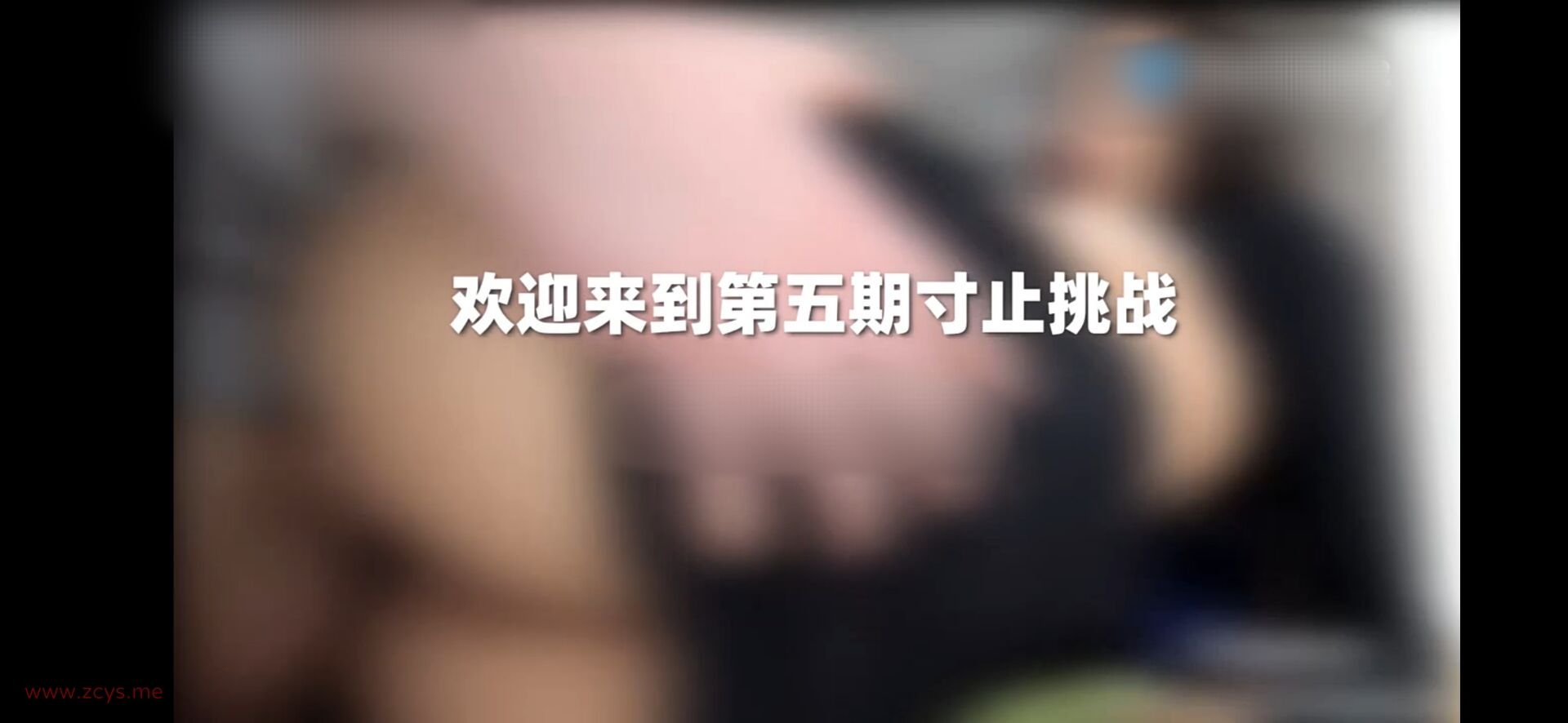 Buy1Take2寸止一到九期加上圣诞特辑（10V-9.31G）
