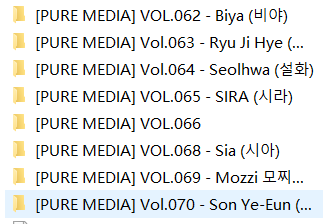 [PURE MEDIA] 8套写真