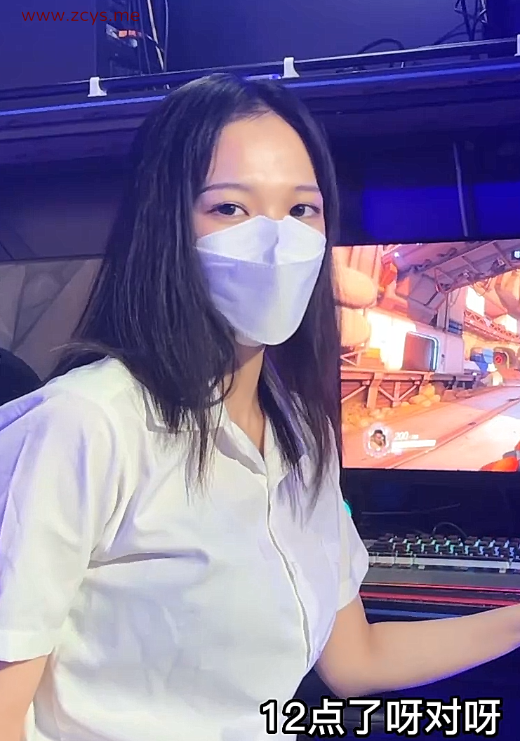 扣扣传媒 FSOG024 ▌许木学长▌游戏陪玩特殊服务