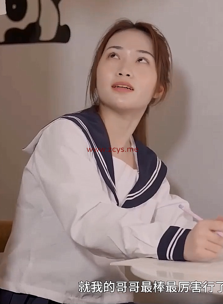 香菱合集