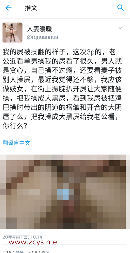 人妻暖暖喜欢3P4P喜欢找单男【5.6G】