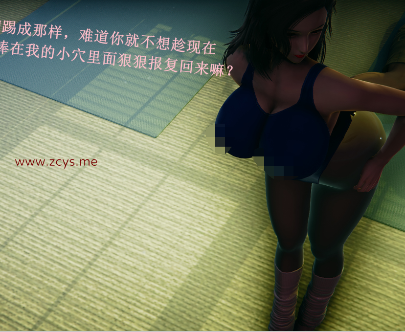 【自打包】3D漫画-獵魔都市 藍灔篇 1(144P,110M)