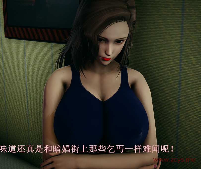 【自打包】3D漫画-獵魔都市 藍灔篇 1(144P,110M)