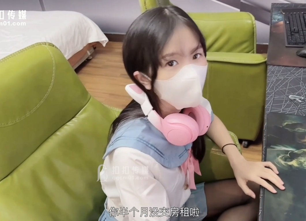【自打包】极品身材萝莉-粉色情人-网瘾少女(1V,846M)