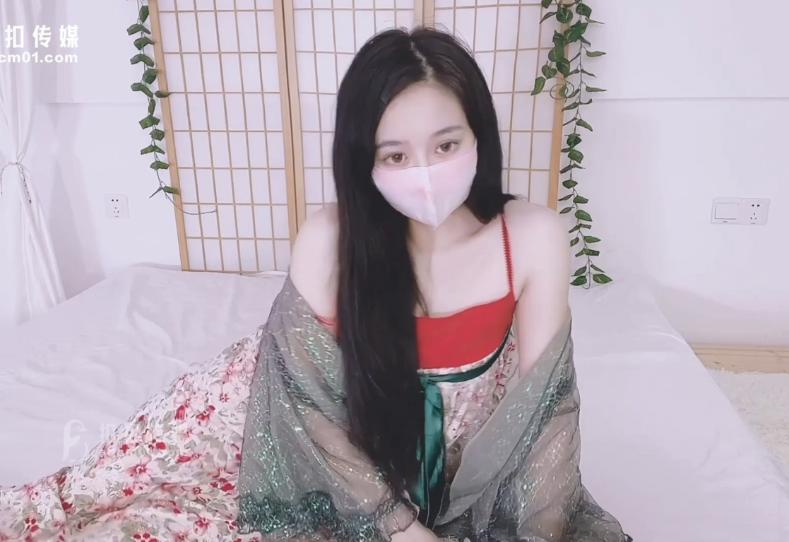 【自打包】超人气美少女-不见星空-汉服美少女(1V,888M)