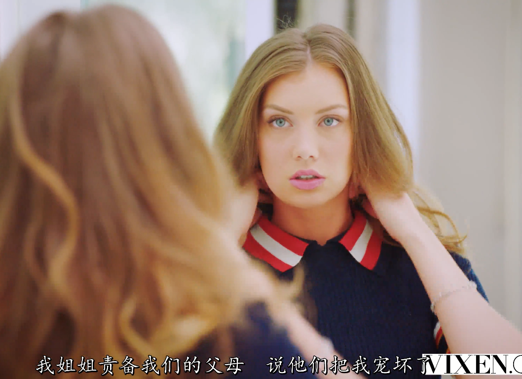 【自打包】欧美AV-女优Elena Koshka-姐妹间的竞争,中文字幕(1V,1.61G)