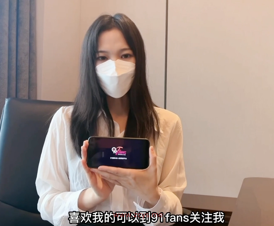 【自打包】糖心人气up-许木学长-新-被发现紫薇的女上司(1V,944M)