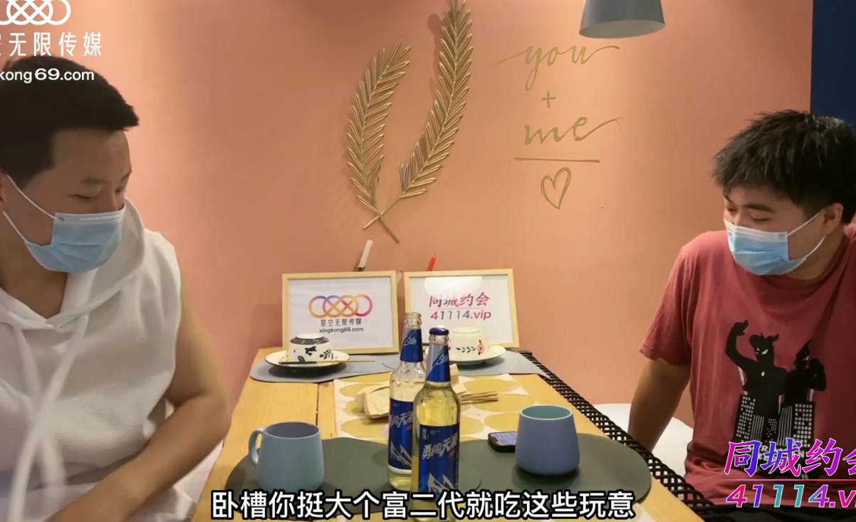 【自打包】极品骚嫩模-紫萱（宸荨樱桃）-约炮平台的上门女仆（1V,580M）