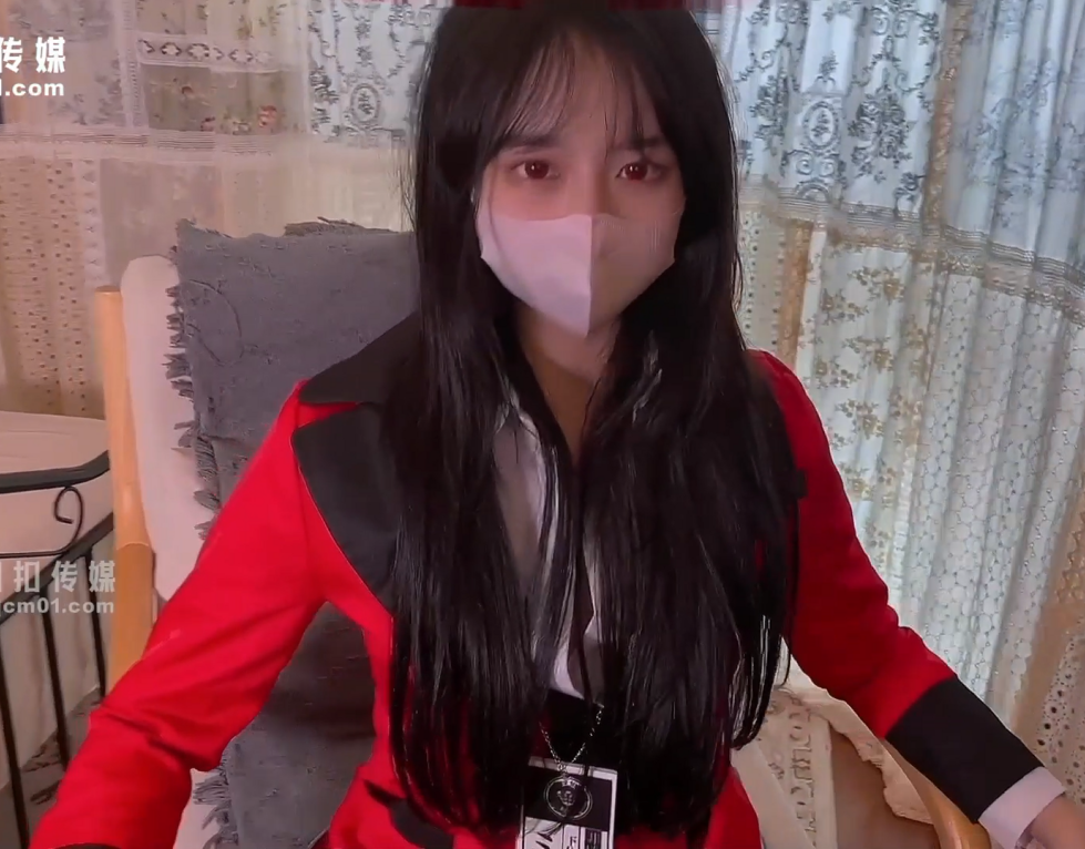 【自打包】超人气美少女-不见星空-狂赌之渊蛇喰梦子(1V,856M)