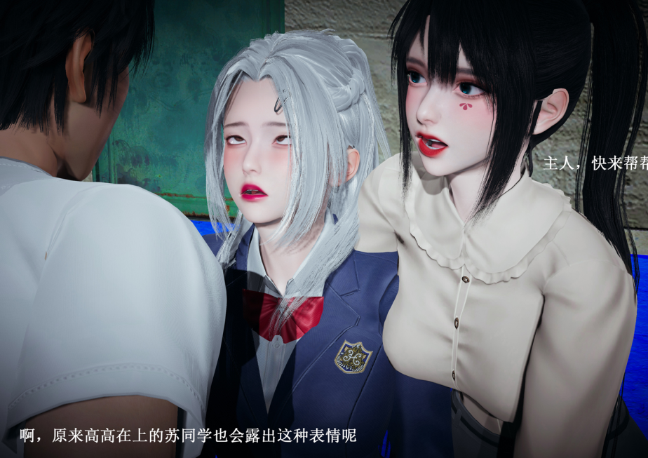 【自打包】3D漫画-催眠手機（上）（217P,220M）