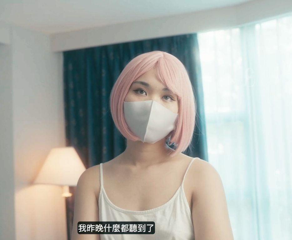 【自打包】新晋日本妹子-口罩酱-欲求不满的女友(1V,1.47G)