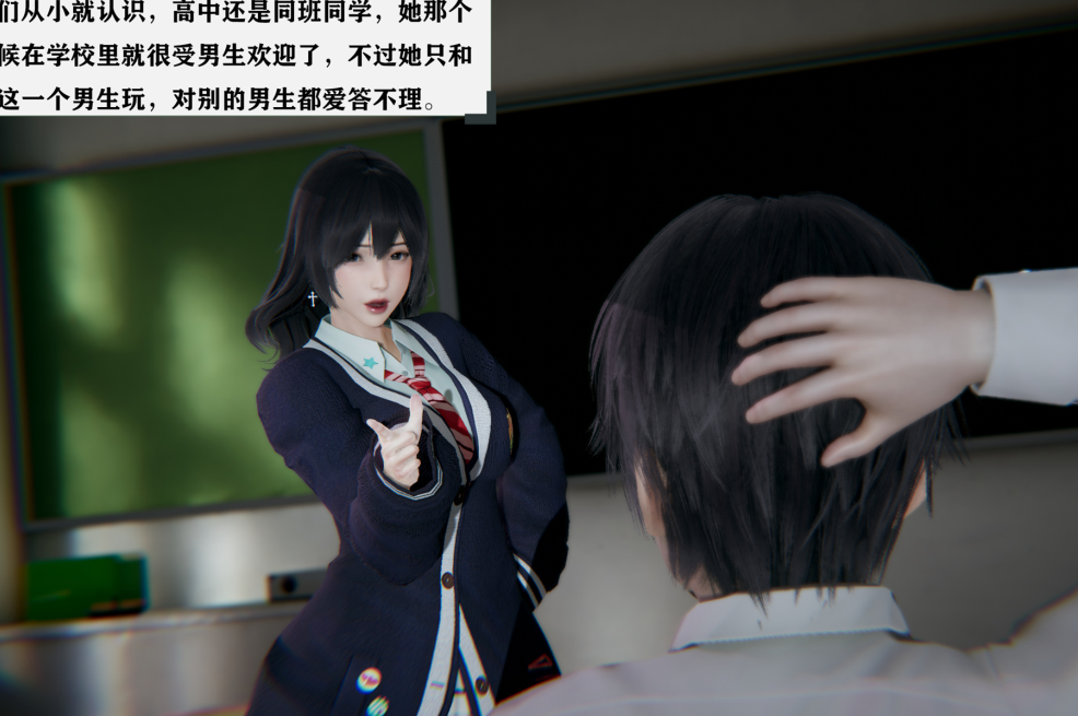 【自打包】3D漫画-老婆外遇的日子 0-4(199P,170M)