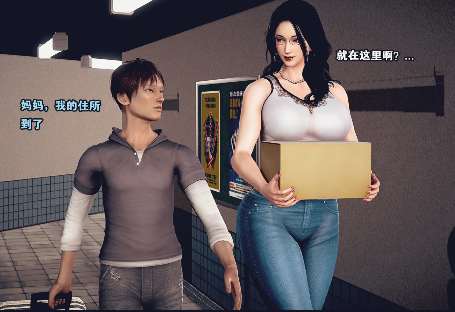 【自打包】3D漫画-除去巫山不是云1-3完结(1292P,675M)