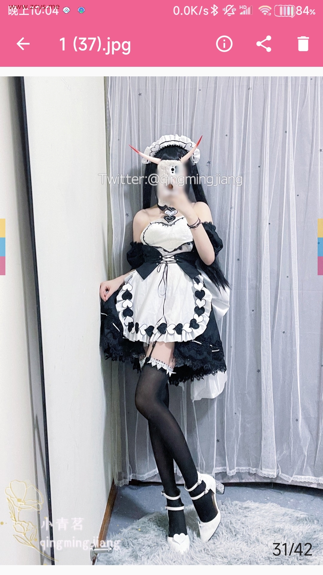 （补）小青茗 黑丝女仆 43p1v 度盘