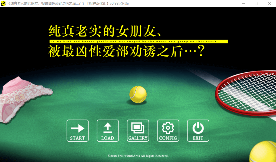 【AVD/NTR】纯真老实的女朋友，被最凶性爱部劝诱之后