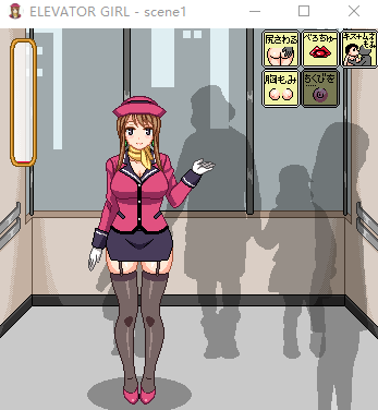 【pc像素+动态】 电梯RBQ女孩 v4.0