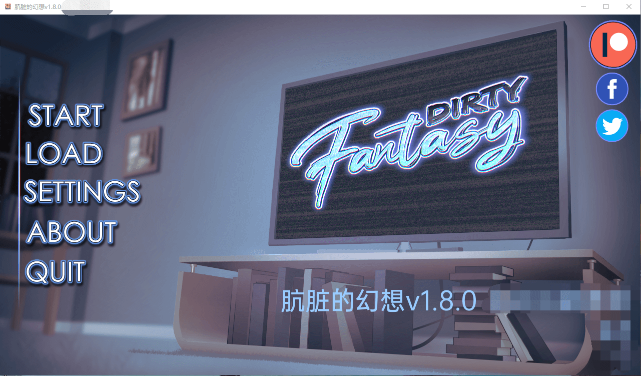 【手绘SLG更新动态】肮脏的幻想 Dirty Fantasy Ver1.90精翻汉化版