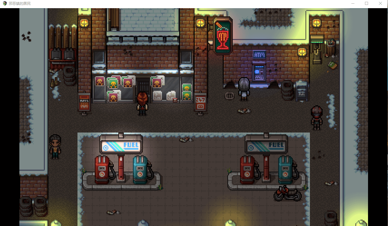 【日系RPG/动态】谢尔镇的居民 Residents of Evilvillev1.04汉化作弊版