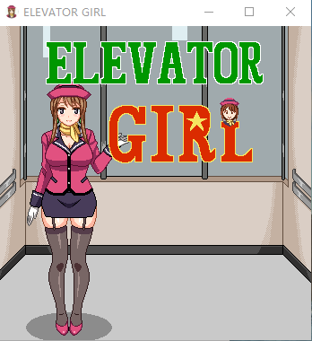 【pc像素+动态】 电梯RBQ女孩 v4.0
