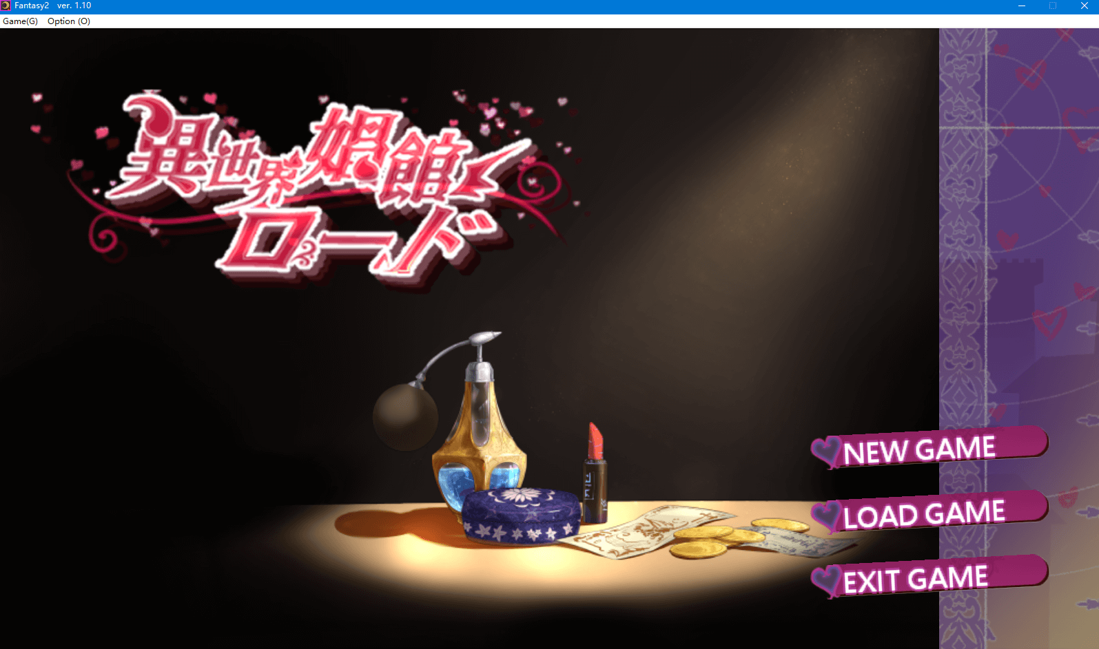 【经营SLG/汉化/动态】异世界昌馆街 Ver1.1 官方中文版+全回想存档