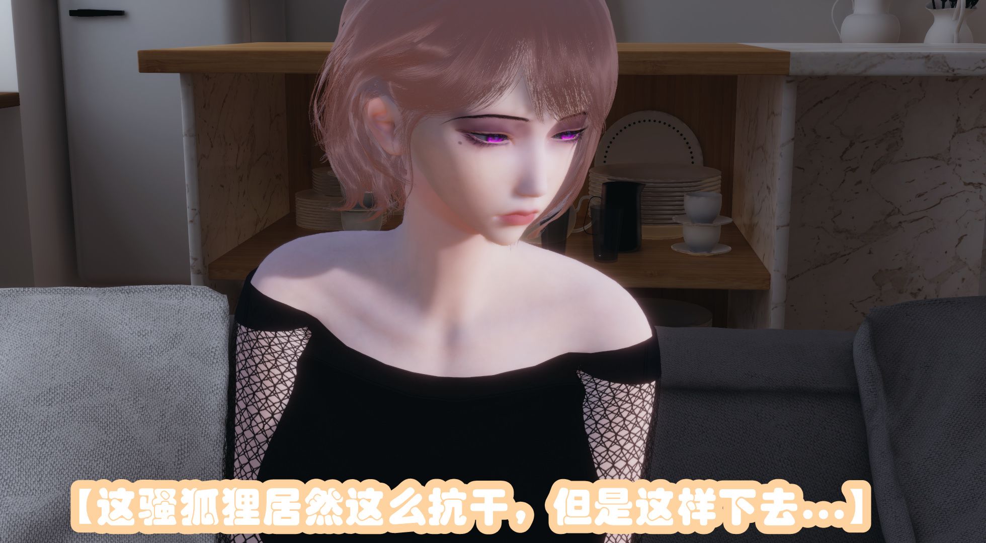 【漫画名称】：无稽之谈 01-05+人物人设 (姐妹花/大后宫/丝袜)