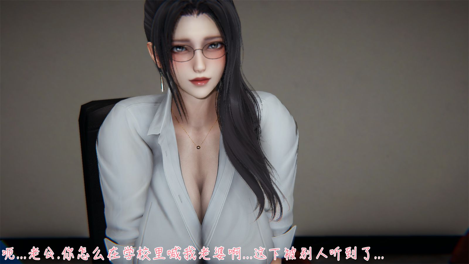 漫画名称：艳妻沉沦 01-03   397P