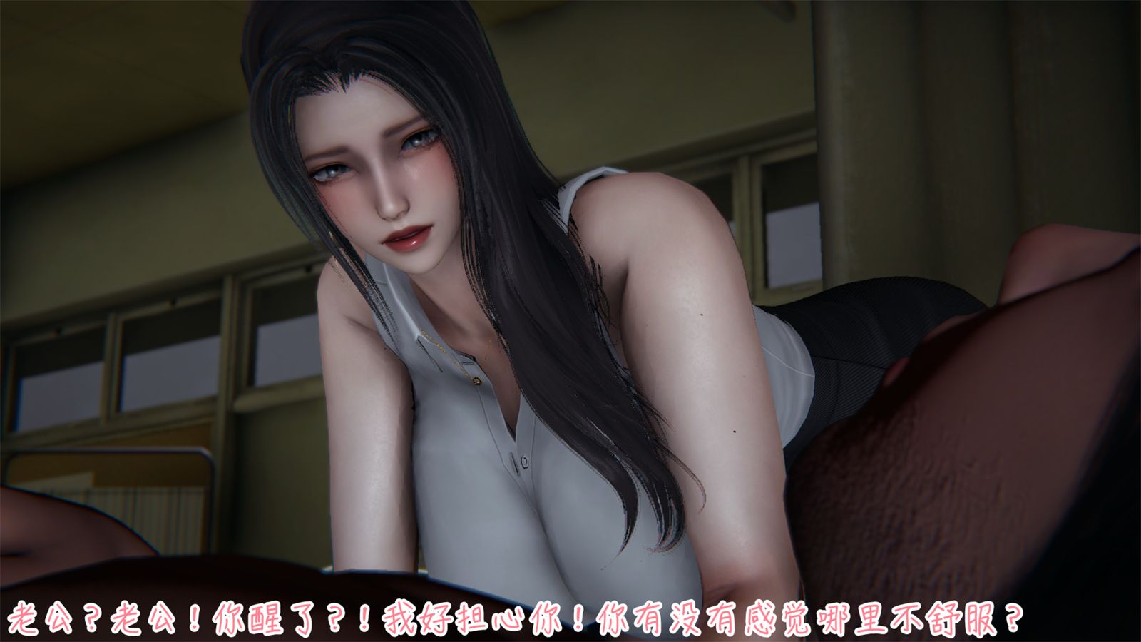 漫画名称：艳妻沉沦 01-03   397P