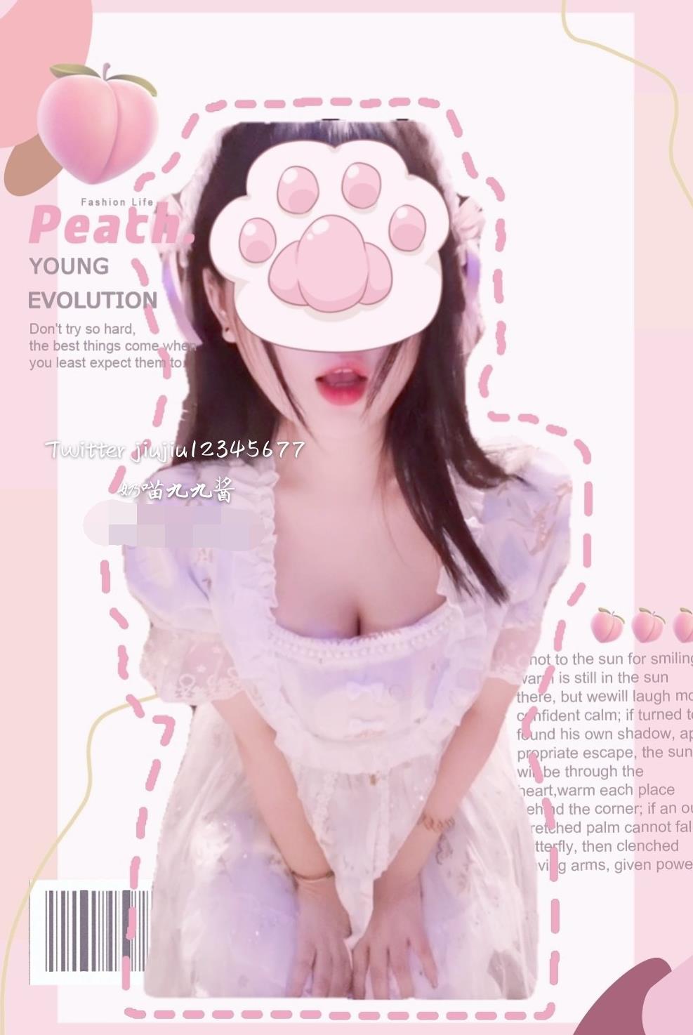 [搬运]奶喵九九酱合集[99张图+114个视频2.29G][10积分]