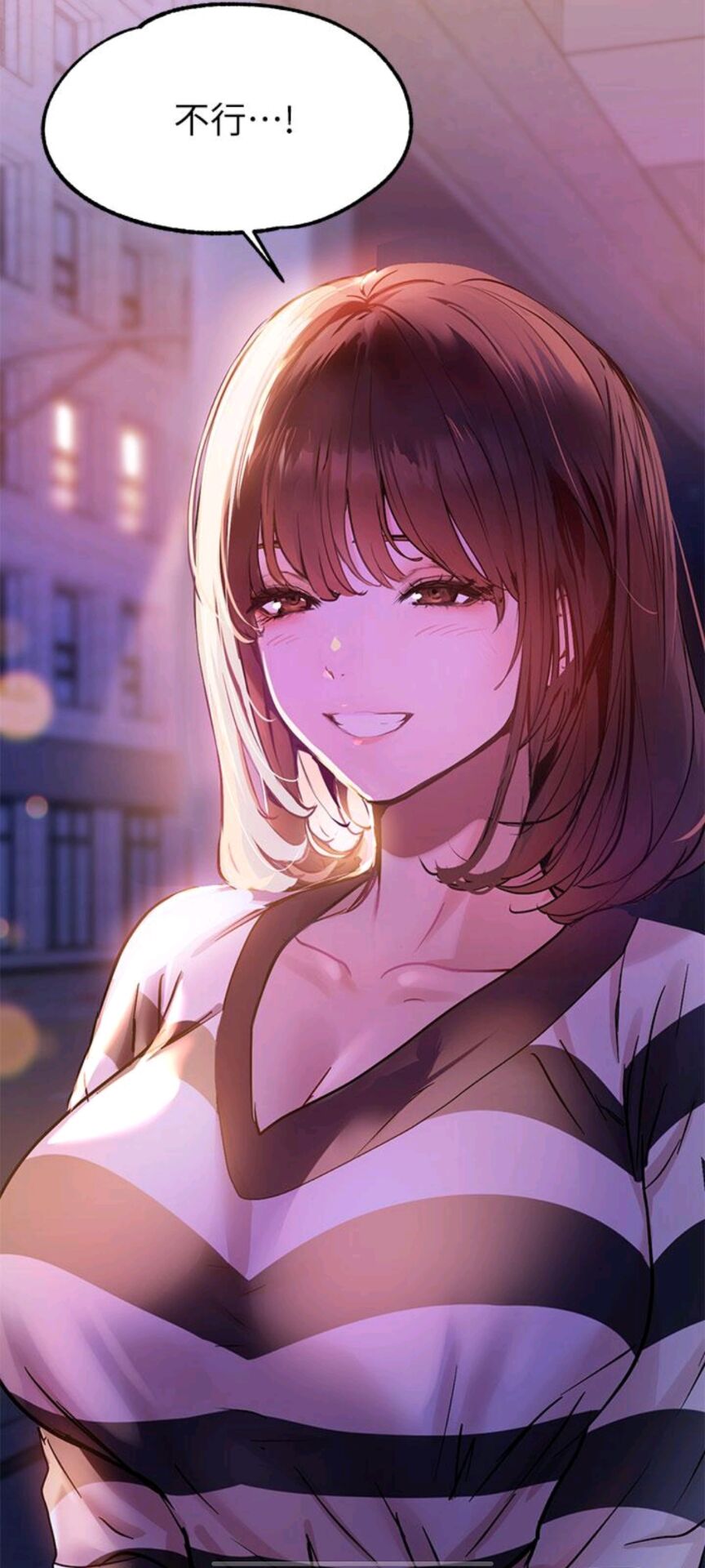 （韩漫）富家女姐姐1-45话  [连载中] 351MB