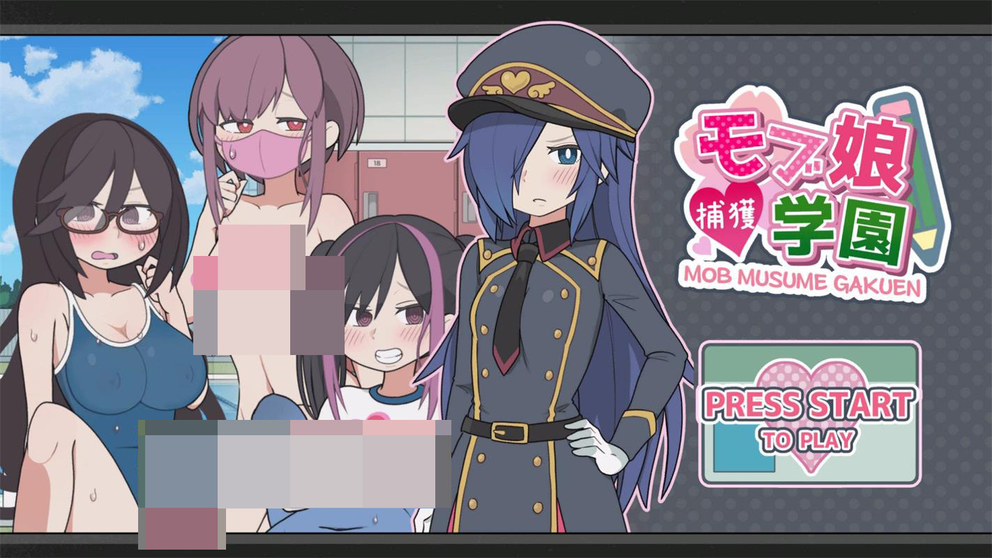 【触摸互动SLG/中文/全动态】检查身体:女学生捕捉学院中文版【更新/2.6G】