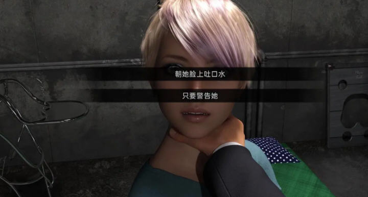 高等社会 Ver0.9 汉化版 PC+安卓 SLG游戏&更新 4.1G