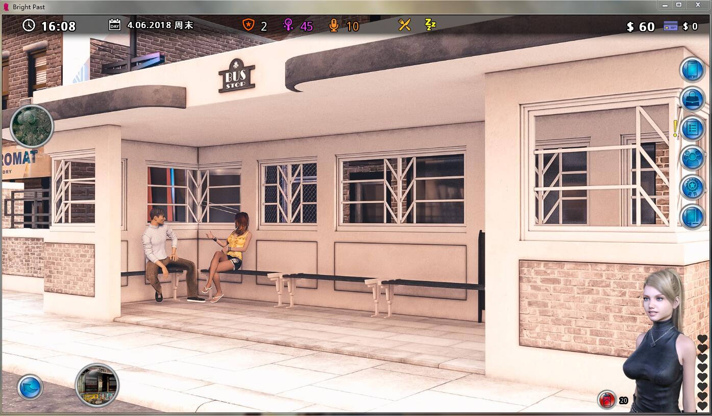 激情燃烧的岁月 Ver0.93.0 精翻汉化作弊版 PC+安卓 SLG游戏&更新