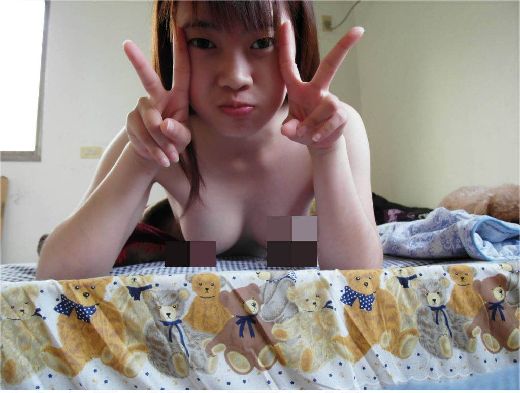 新婚少妇和老公啪啪视频遭曝光 467m