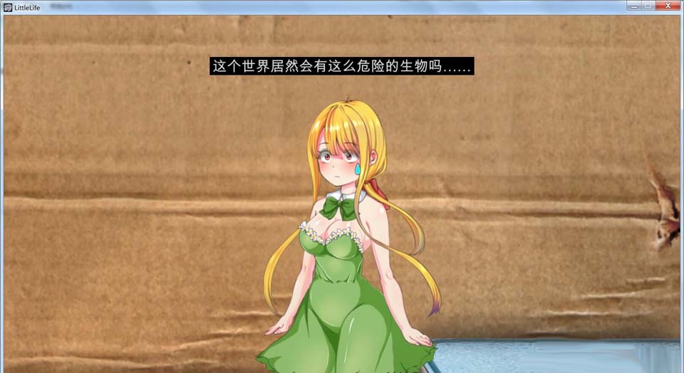 [日系] R5698 小小的生命 little life V1.02[巴比伦完整汉化版][1G/全CV]