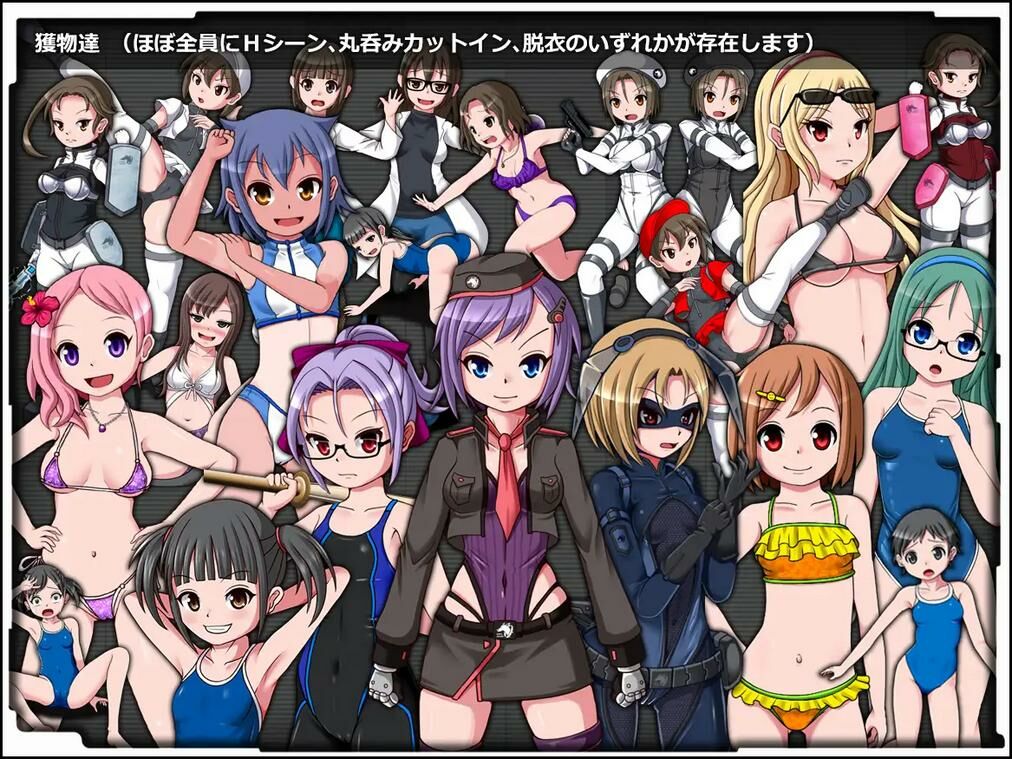 【RPG/PC+支持安卓/汉化】コラプトガーデン 腐朽花园
