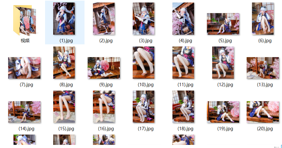 【Cos/写真】桜桃喵 – NO.128 神里绫华 [34P2V-814MB]