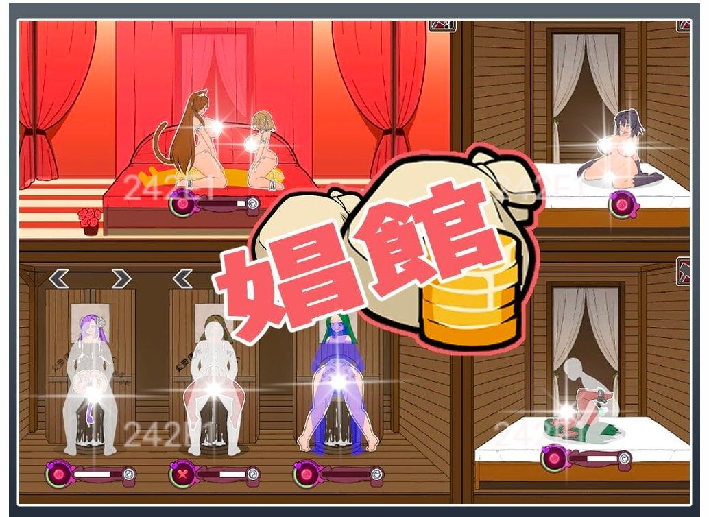 【搬运】【SLG/PC】怪物黑市 Ver1.2.1.0官方中文步兵版【度盘】
