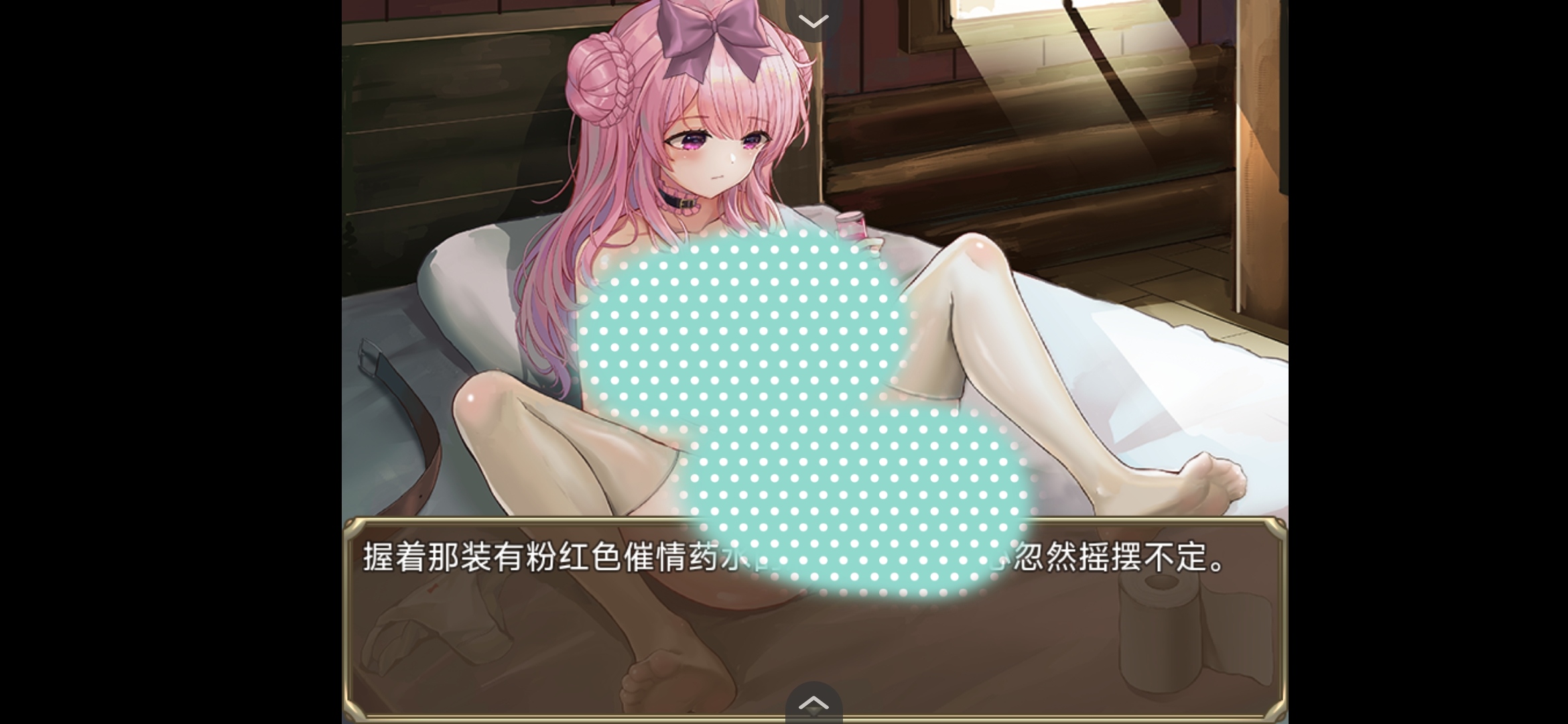 【PC/安卓】【末日RPG/中文】少女的求生之路-惊魂山 官方中文步兵版+全CG回想