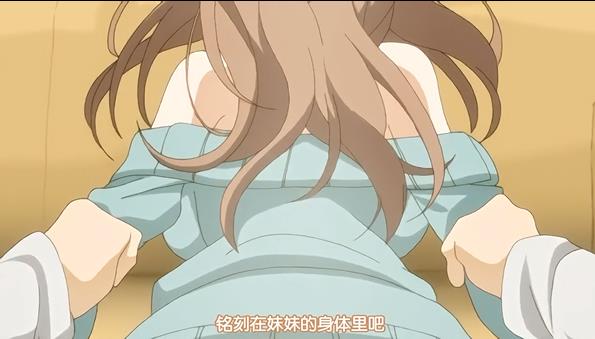 （第一次补档）换魂 361M