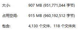 [韓漫]傀儡 1-118