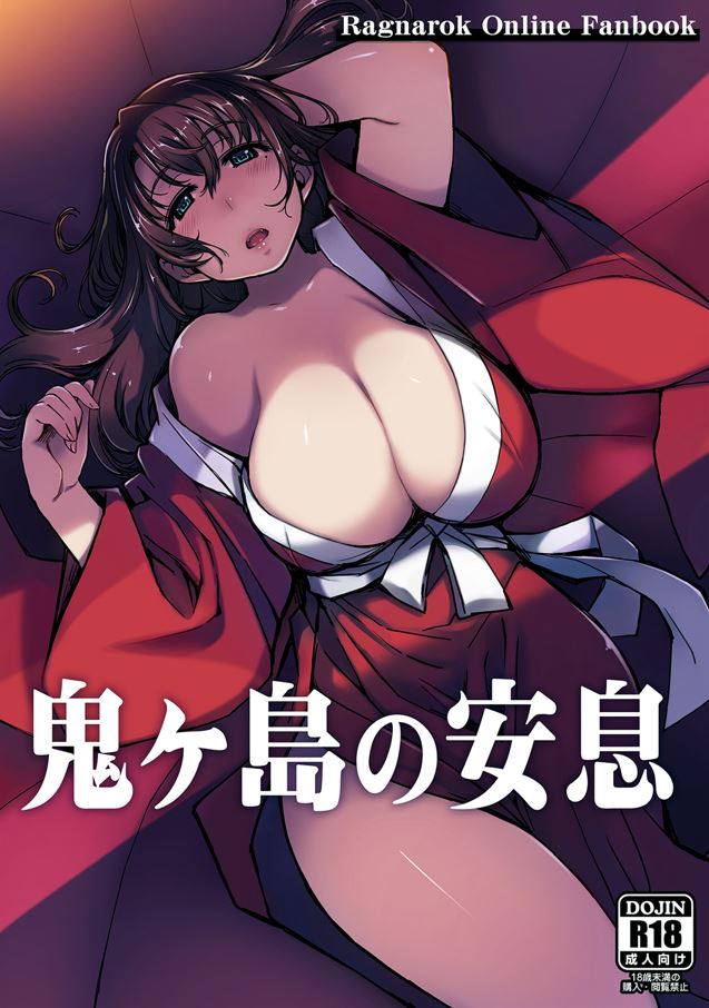 mil 本子合集