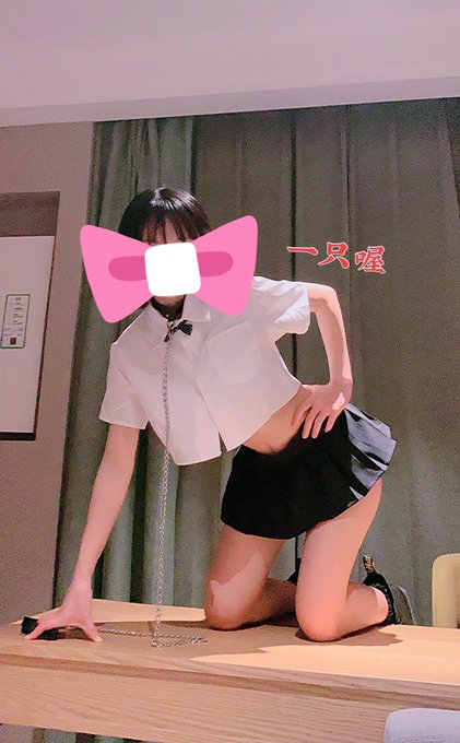 抖音80W粉丝推特网红【一只喔】超萌萝莉反差婊【501P 175V 1.95G 】
